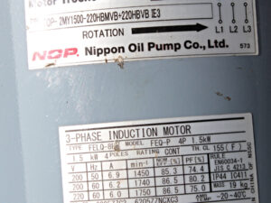 NOP Nippon Oil Pump FELQ-8F FEQ P 4P + TOP-220HBM -unused-