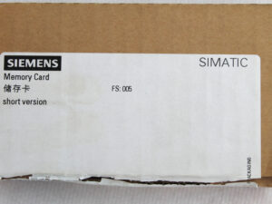 SIEMENS 6ES5374-1KH21 SIMATIC S5 – FS: 005 – OVP