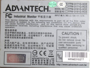 ADVANTECH FPM-3171G-XCE 17″ Industruial Monitor -used-