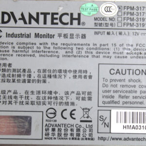 ADVANTECH FPM-3171G-XCE 17″ Industruial Monitor -used-