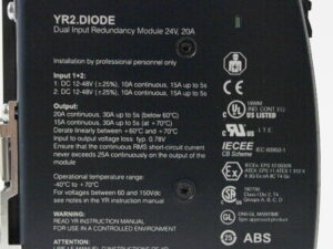 Puls YR2.Diode Redundanzmodul -used-